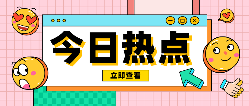 中國煤化工行業(yè)市場特性，以及煤化工廢水深度處理探究