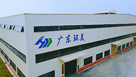 撬裝mvr蒸發(fā)器怎么選？